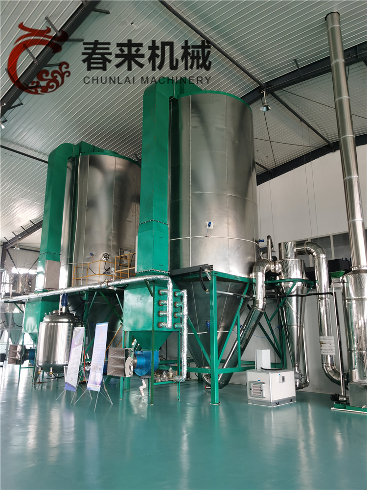 春來機械-高速離心噴霧幹燥機在工業行業的用途