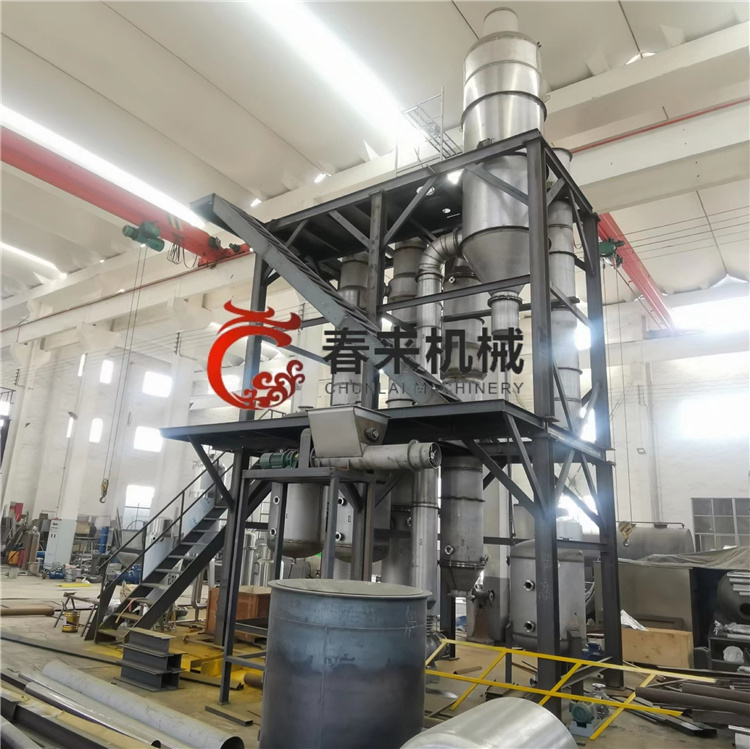 春來機械-廢水蒸發器對廢水處理的要求