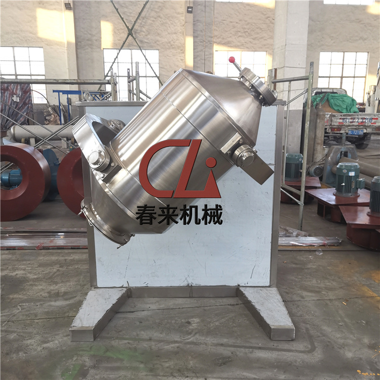 春來機械-三維混合機的安裝方式和操作注意事項