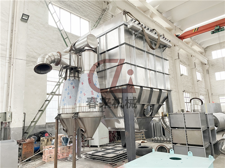 生產力量-臥式沸騰床幹燥機