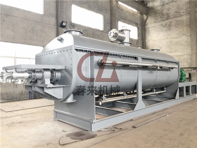 生產力量-空心槳葉幹燥機