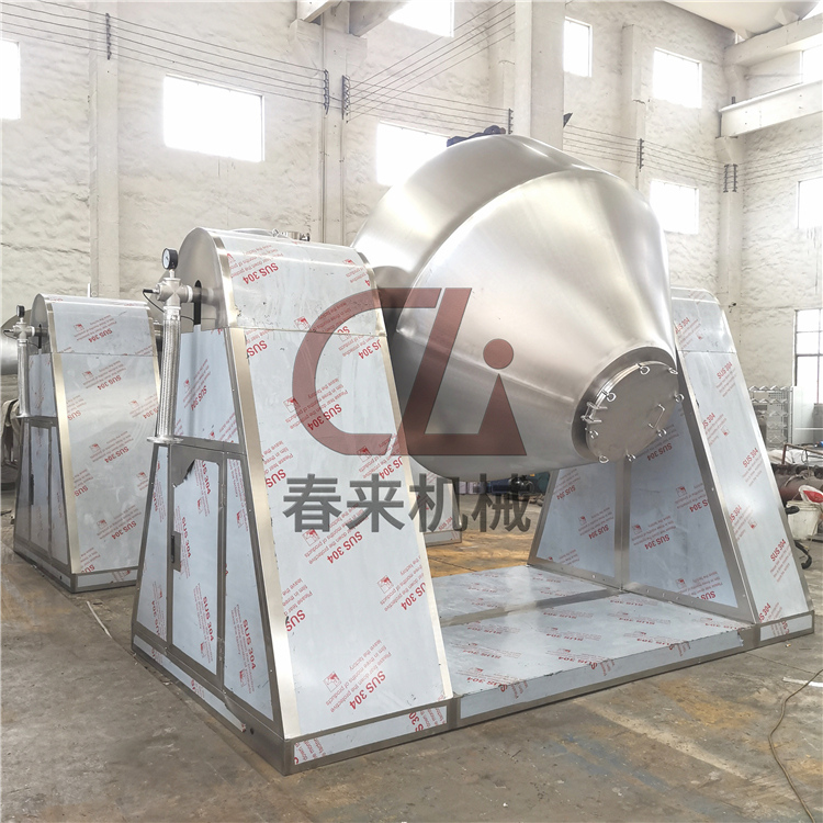 生產力量-雙錐混合機