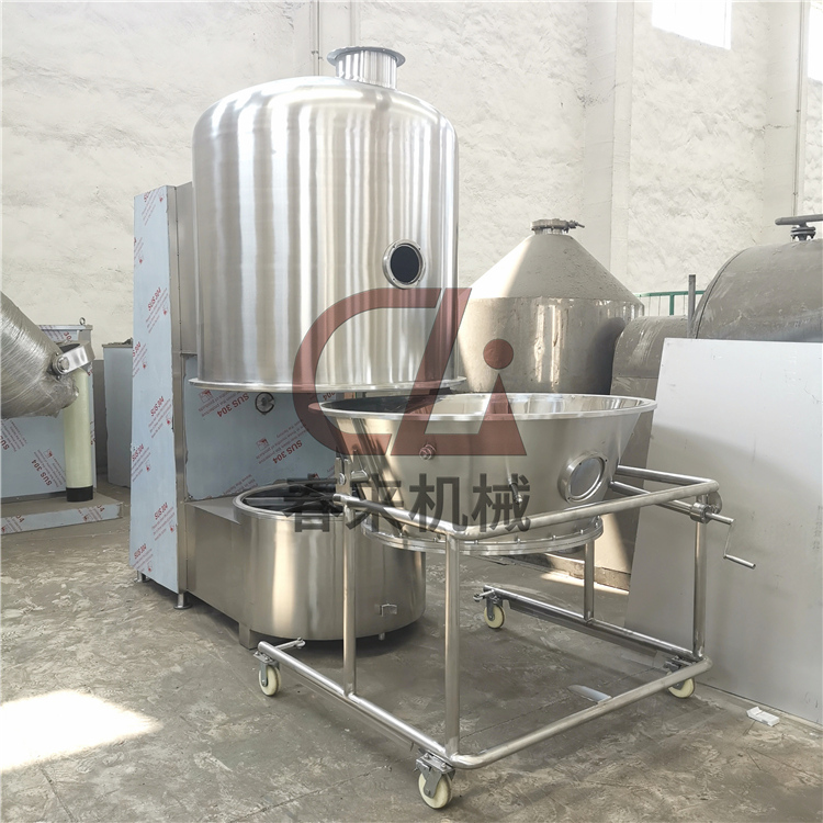 生產力量-高效沸騰幹燥機