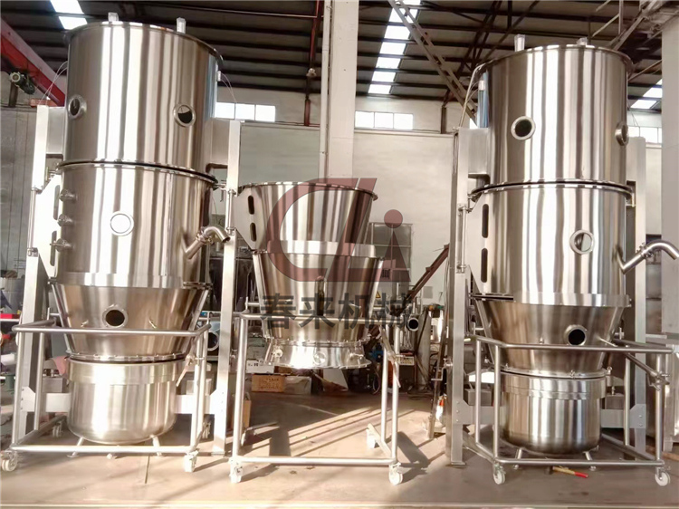 生產力量-沸騰製粒機