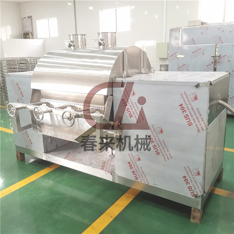 生產力量-滾筒刮板幹燥機