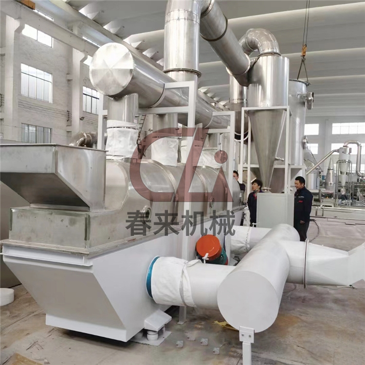 ZLG係列振動流化床幹燥機