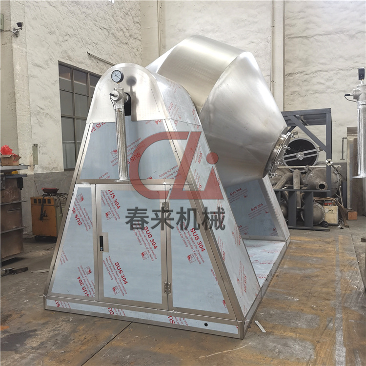 春來機械-雙錐真空雙錐回轉真空幹燥機是集混合、真空幹燥於一體的幹燥設備