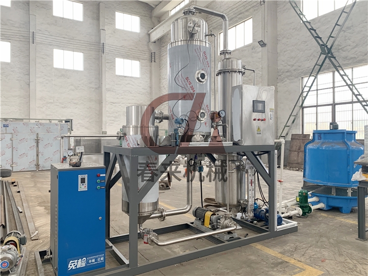 單效廢水蒸發器