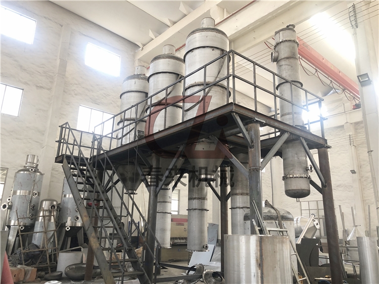 三效廢水蒸發器