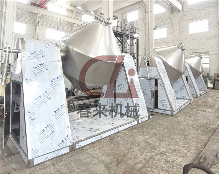 SZG係列雙錐回轉真空幹燥機