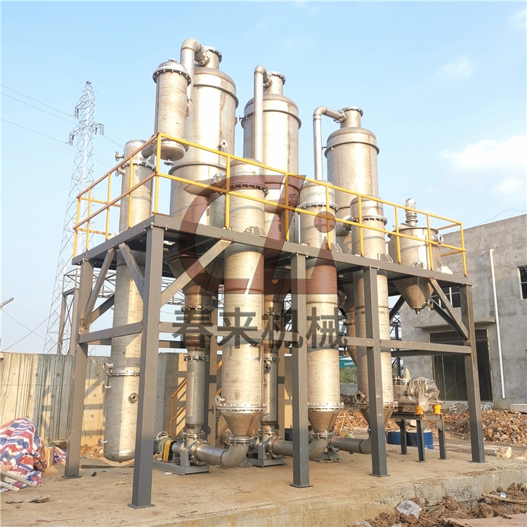 JMZ係列降膜蒸發器