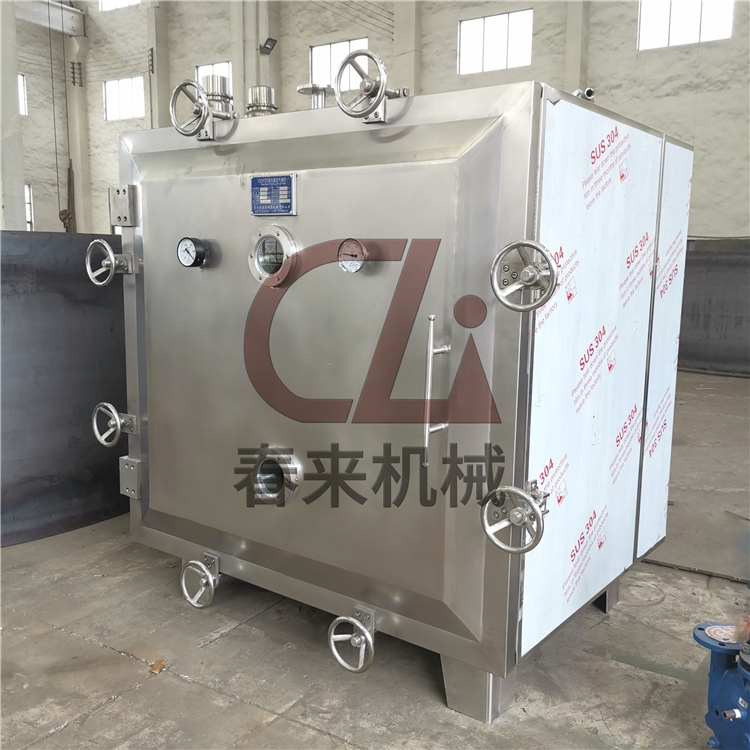 FZG方形靜態真空幹燥機