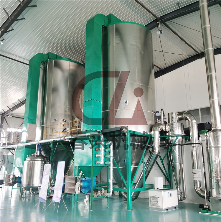 LPG係列高速離心噴霧幹燥機