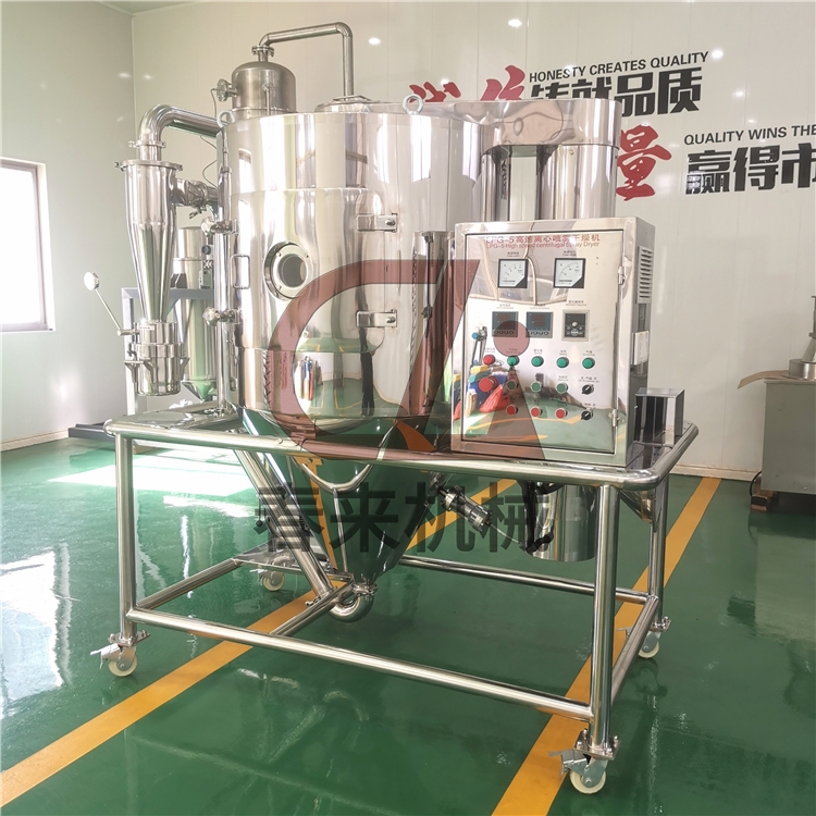 LPG係列高速離心噴霧幹燥機