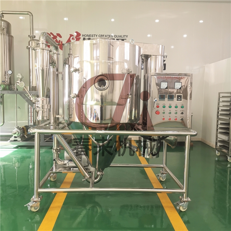 LPG係列高速離心噴霧幹燥機