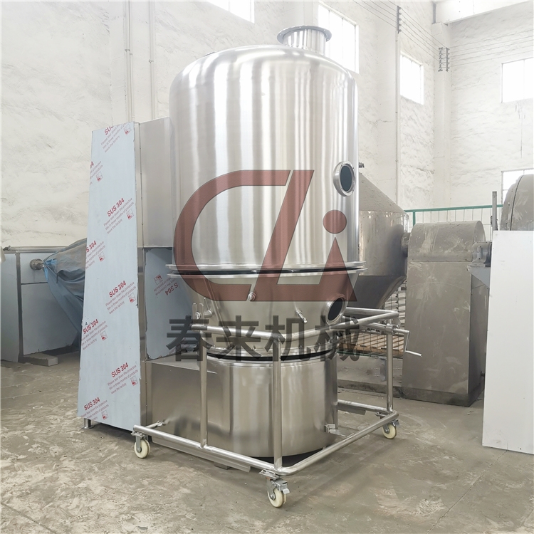 GFG係列沸騰幹燥機