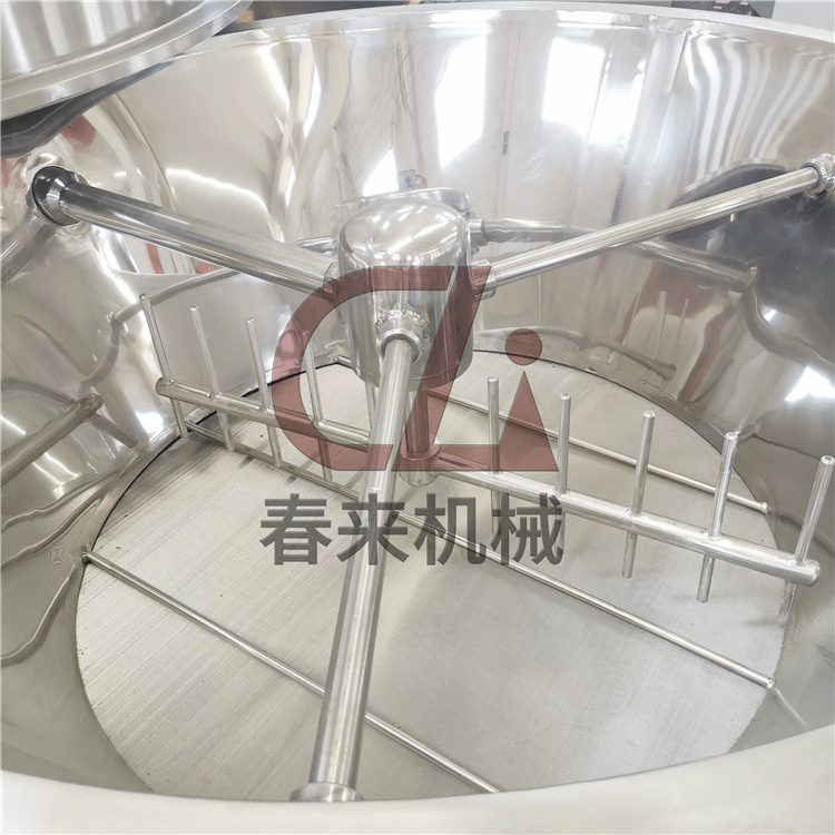 GFG係列沸騰幹燥機