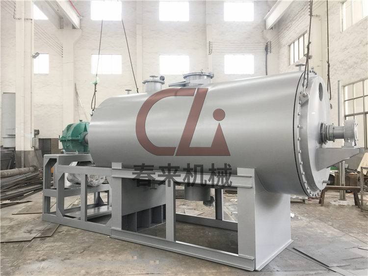 ZPG真空耙式幹燥機