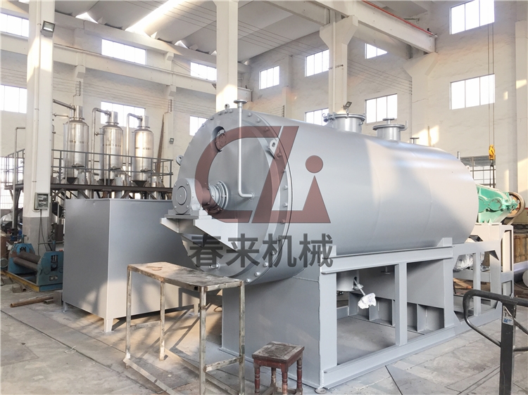 ZPG真空耙式幹燥機