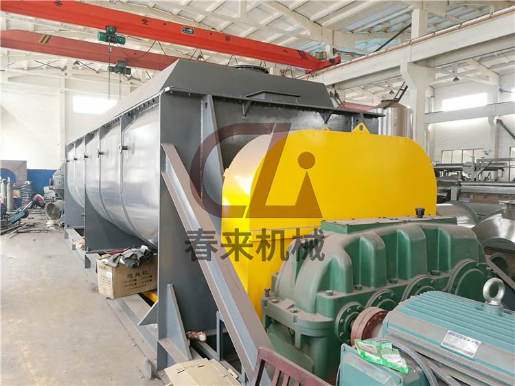 JYG係列空心槳葉幹燥機