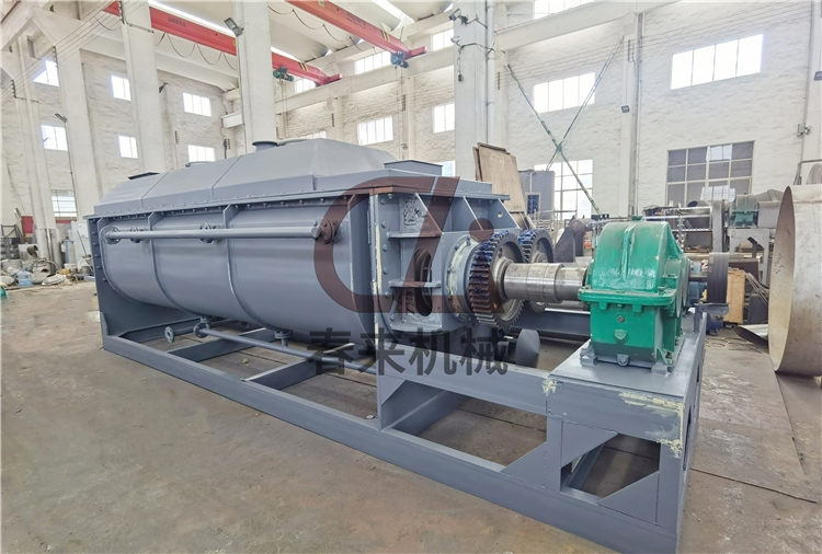 JYG係列空心槳葉幹燥機