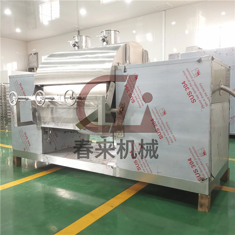 HG係列（單鼓·雙鼓）轉鼓滾筒刮板幹燥機