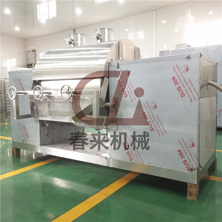 HG係列(單鼓·雙鼓)轉鼓滾筒刮板幹燥機