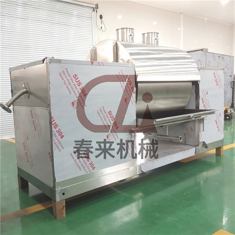 HG係列(單鼓·雙鼓)轉鼓滾筒刮板幹燥機