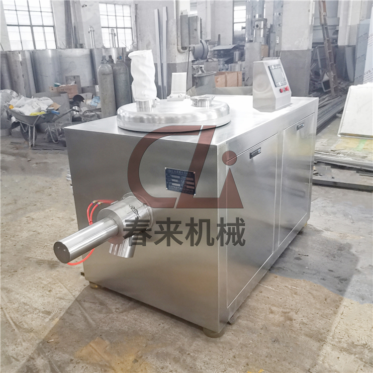 GHL係列高速混合製粒機