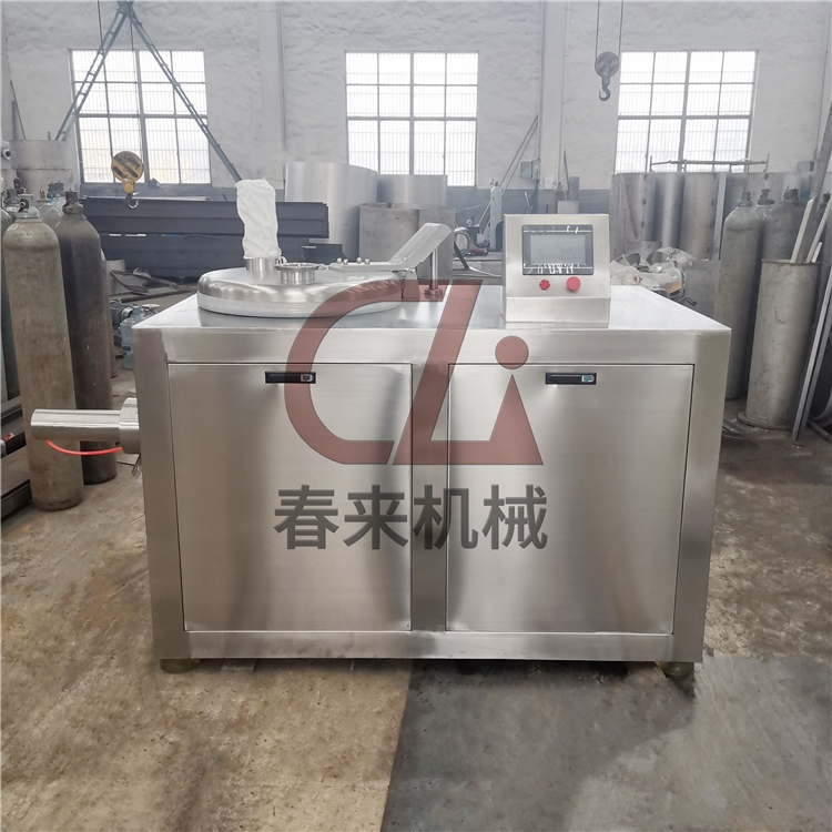 GHL係列高速混合製粒機