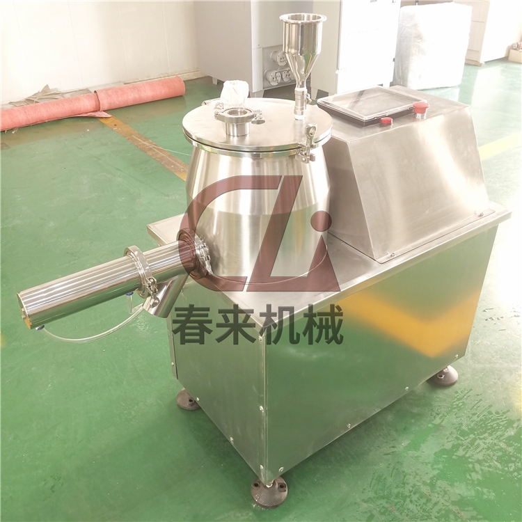 GHL係列高速混合製粒機