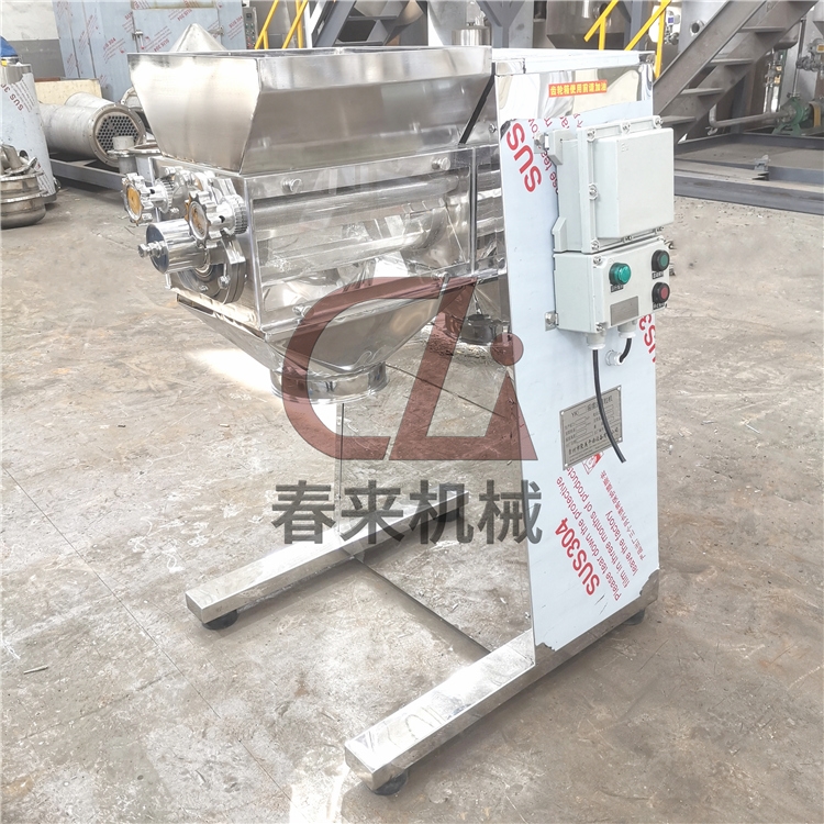 YK係列搖擺式顆粒機