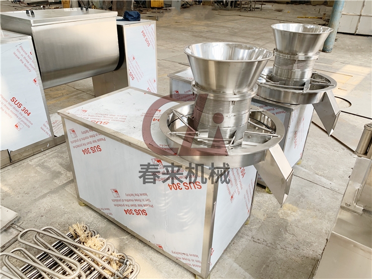 ZLB係列旋轉式製粒機