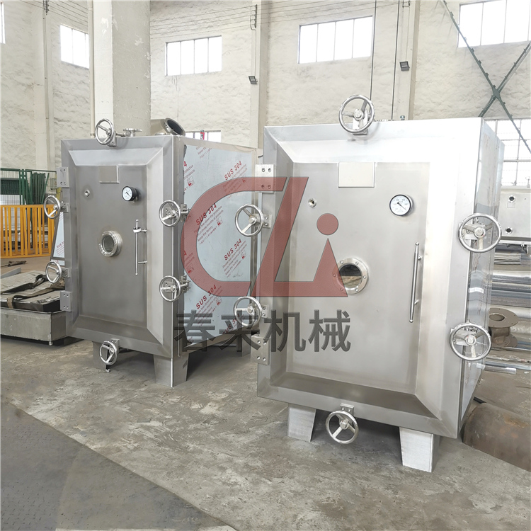 春來機械- 方形真空幹燥機的發展和應用