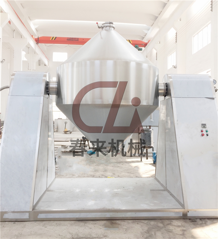 SZH係列雙錐混合機