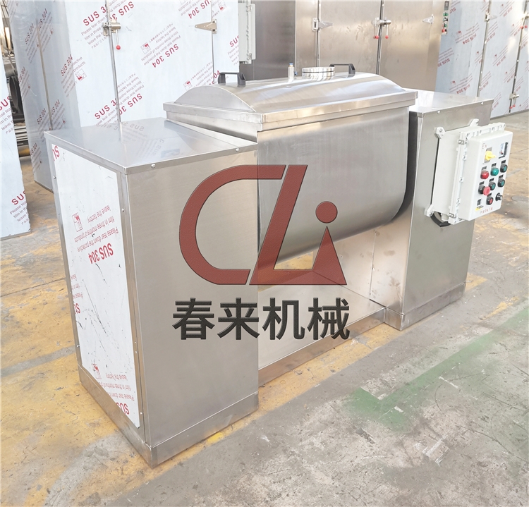 CH係列槽形混合機