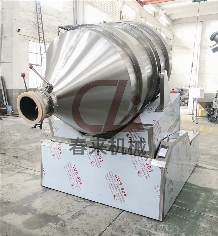 EYH係列二維運動混合機