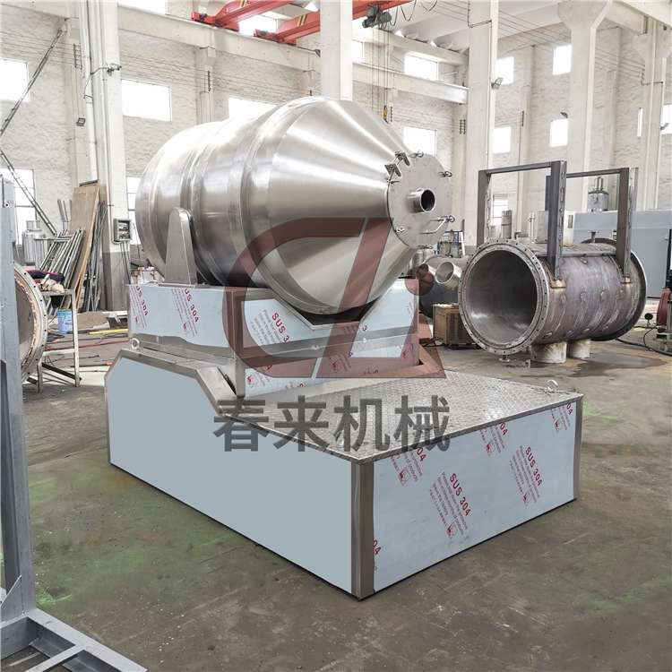 EYH係列二維運動混合機