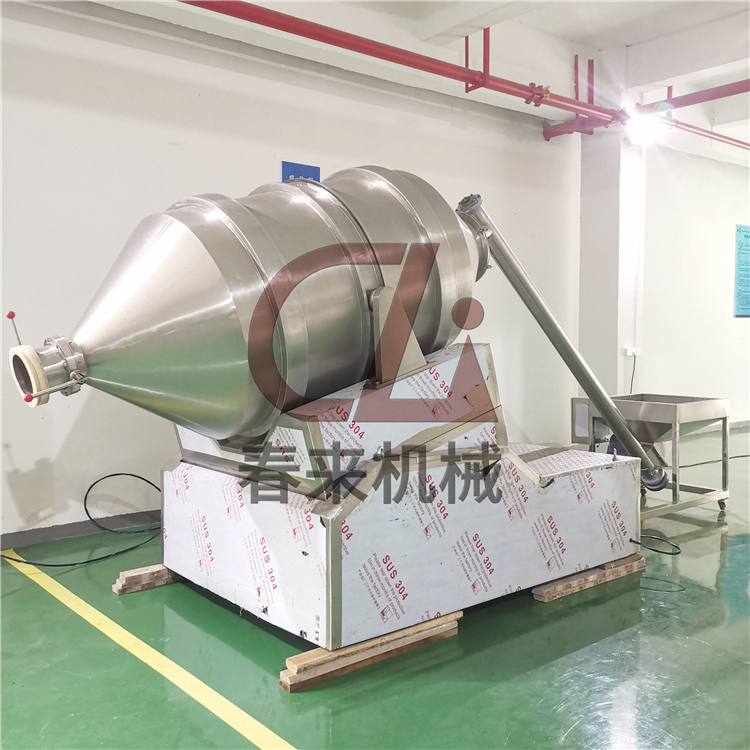 EYH係列二維運動混合機