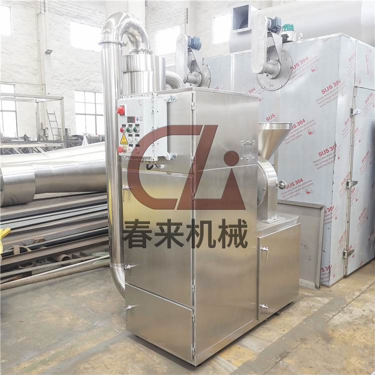 30B係列多功能粉碎機（組）