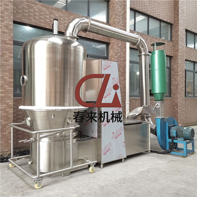 春來機械-GFG沸騰幹燥機的主要特點