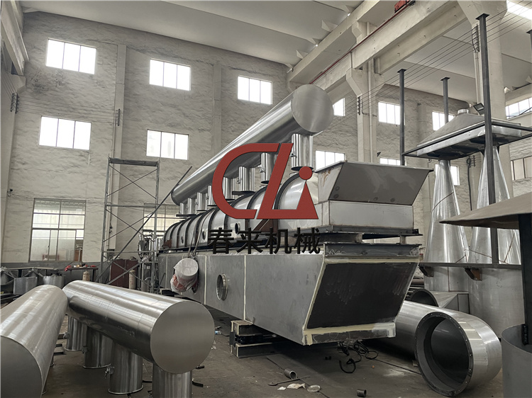 春來機械-振動流化床幹燥機有哪些特點