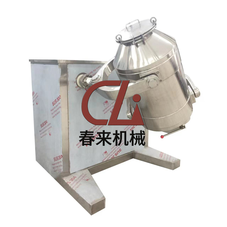 春來機械-三維混合機是如何實現均勻混合的