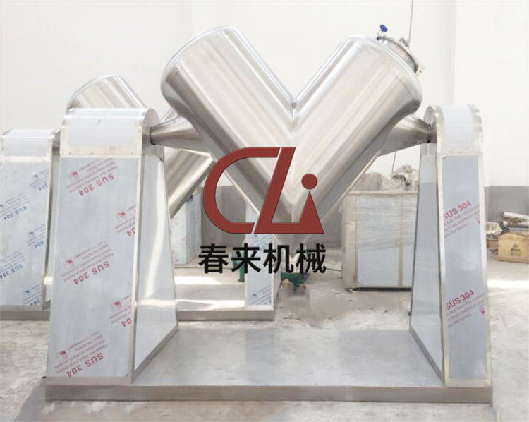 春來機械-V型混合機如何正確操作
