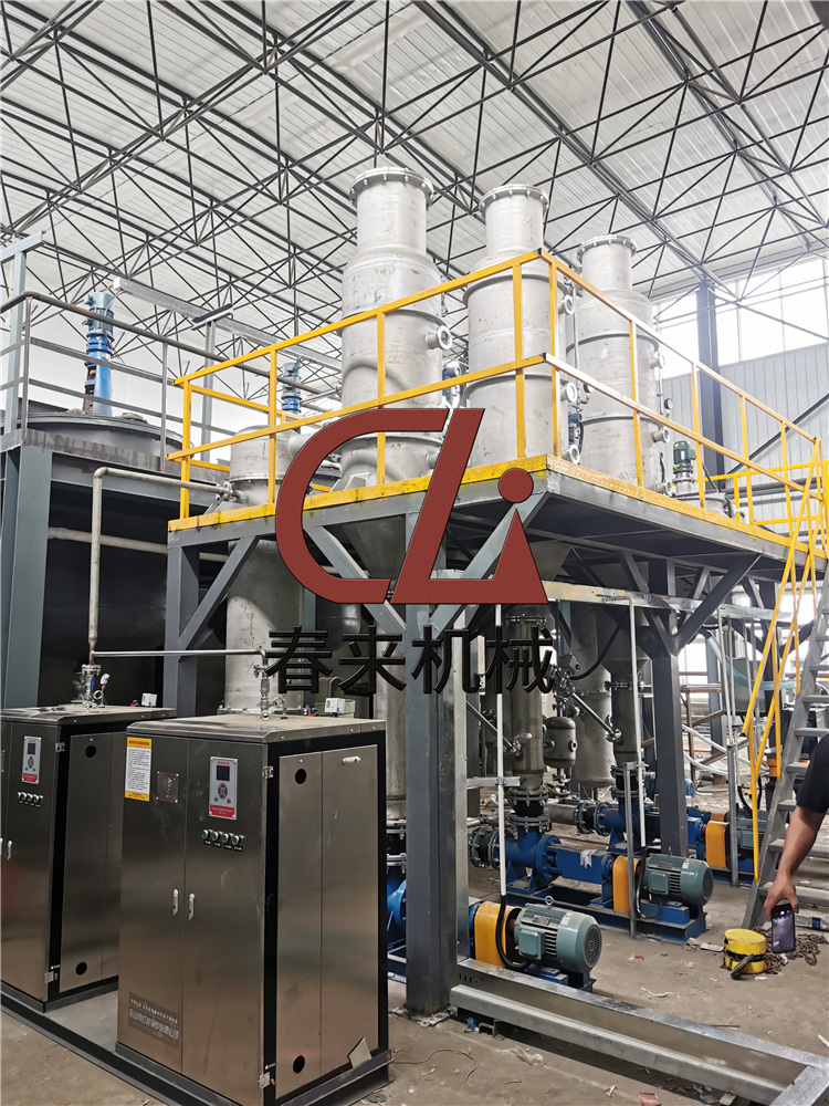 春來機械-三效廢水蒸發器脫鹽發原理分析介紹