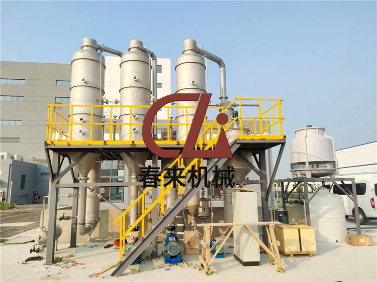 春來機械-三效蒸發器脫鹽原理介紹