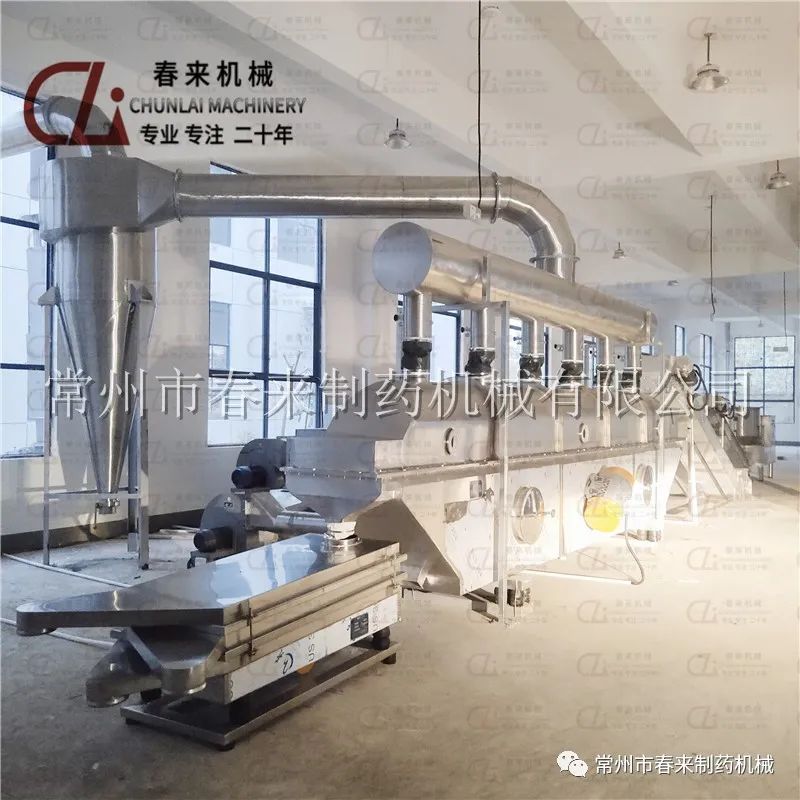 春來機械-雞精生產線專用流水線設備