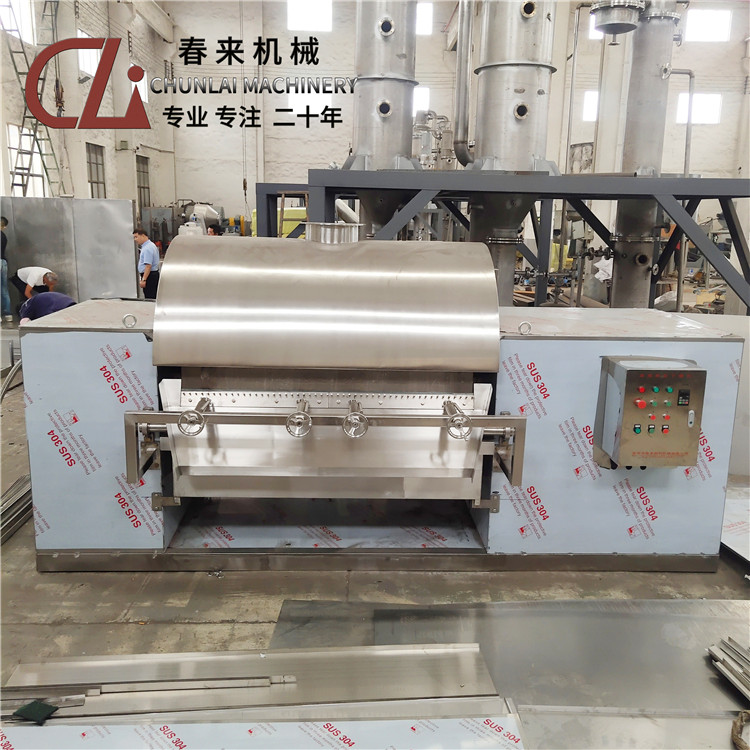 春來機械-中藥浸膏專用滾筒刮板幹燥機特點