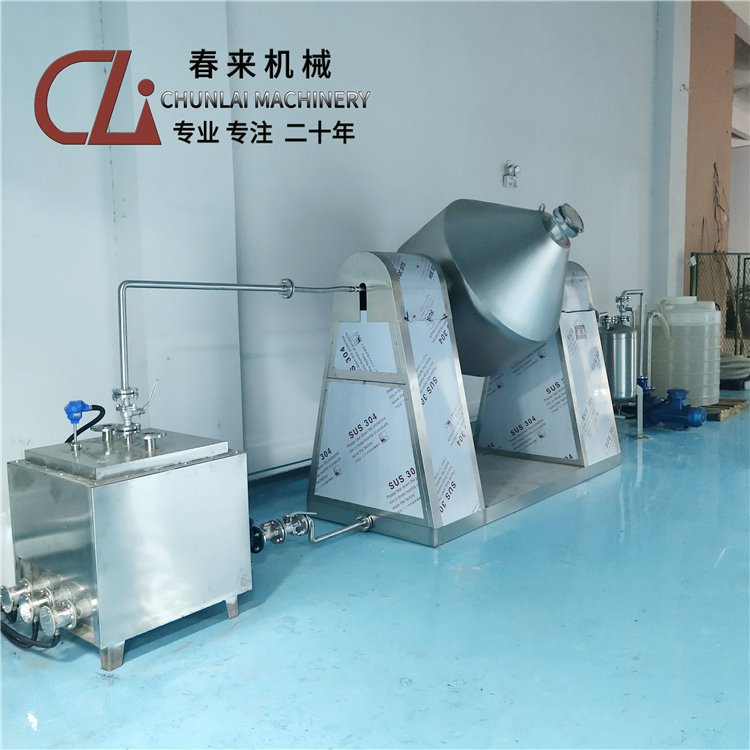 春來機械-雙錐回轉真空幹燥機的主要特性