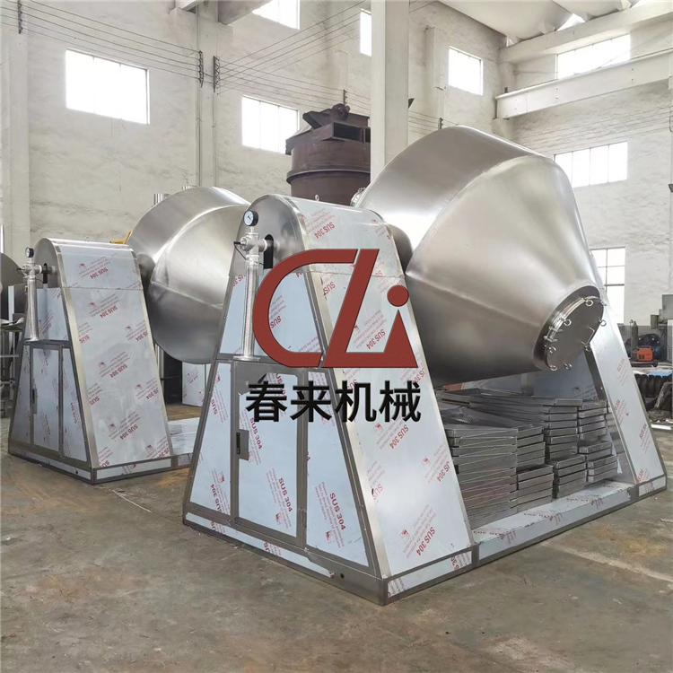 春來機械-雙錐回轉真空幹燥機有哪幾種加熱方式